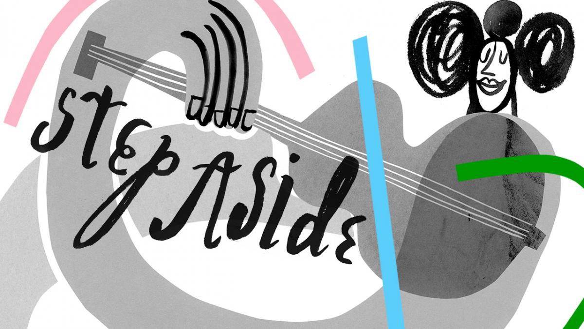 Gig poster for Step Aside